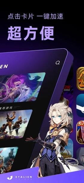 开·云app官方网站下载讲解